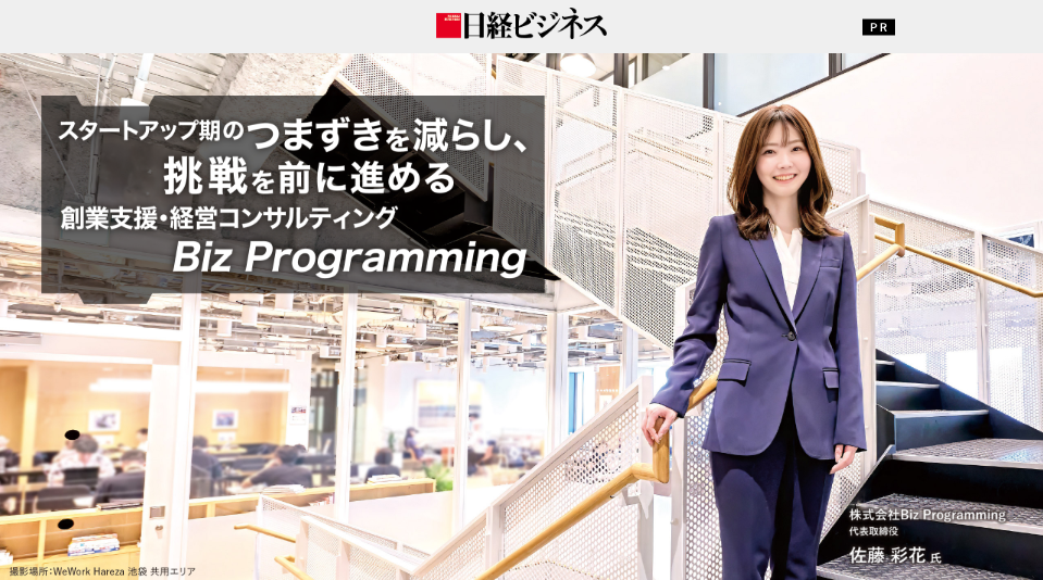 スクリーンショット 2026 07 14